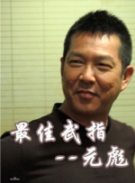 公主特殊的成人礼调教h